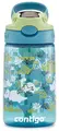 Contigo Kids Cleaneble Juniper Dinoboy